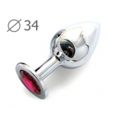Коническая серебристая анальная втулка с малиновым кристаллом - 8,2 см. - Anal Jewelry Plug - купить с доставкой в Ставрополе