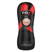 Мастурбатор-ротик Vibrating Oral Stroker - Pipedream - в Ставрополе купить с доставкой