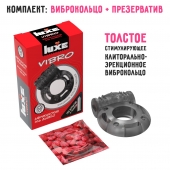 Чёрное эрекционное виброкольцо Luxe VIBRO  Африканский Эль Дьябло  + презерватив - Luxe - в Ставрополе купить с доставкой