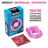 Фиолетовое эрекционное виброкольцо Luxe VIBRO  Бешеная гейша  + презерватив - Luxe - в Ставрополе купить с доставкой