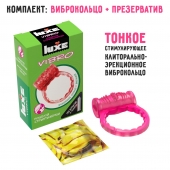 Розовое эрекционное виброкольцо Luxe VIBRO  Поцелуй стриптизёрши  + презерватив - Luxe - в Ставрополе купить с доставкой