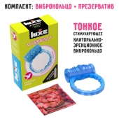 Голубое эрекционное виброкольцо Luxe VIBRO  Райская птица  + презерватив - Luxe - в Ставрополе купить с доставкой