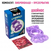 Фиолетовое эрекционное виброкольцо Luxe VIBRO  Секрет Кощея  + презерватив - Luxe - в Ставрополе купить с доставкой