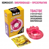 Розовое эрекционное виброкольцо Luxe VIBRO  Ужас Альпиниста  + презерватив - Luxe - в Ставрополе купить с доставкой