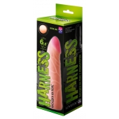 Фаллическая насадка на трусики харнесс - 17,5 см. - LOVETOY (А-Полимер) - купить с доставкой в Ставрополе