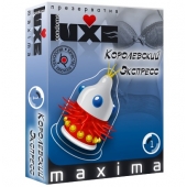 Презерватив LUXE Maxima  Королевский экспресс  - 1 шт. - Luxe - купить с доставкой в Ставрополе