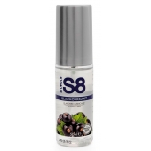 Лубрикант S8 Flavored Lube со вкусом чёрной смородины - 50 мл. - Stimul8 - купить с доставкой в Ставрополе