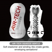 Мастурбатор AIR-TECH Squeeze Gentle - Tenga - в Ставрополе купить с доставкой