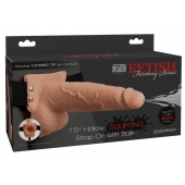 Телесный полый страпон с имитацией эякуляции 7.5  Hollow Squirting Strap-On with Balls Flesh - 21,6 см. - Pipedream - купить с доставкой в Ставрополе