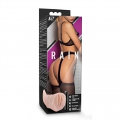 Телесный мастурбатор-вагина Rain - Blush Novelties - в Ставрополе купить с доставкой