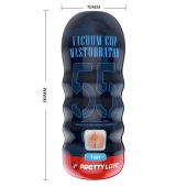 Мастурбатор-анус Vacuum Cup Masturbator - Baile - в Ставрополе купить с доставкой