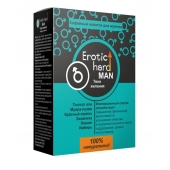 Кофейный напиток для мужчин  Erotic hard MAN - Твои желания  - 100 гр. - Erotic Hard - купить с доставкой в Ставрополе
