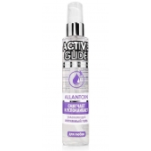 Увлажняющий интимный гель Active Glide Allantoin - 100 гр. - Биоритм - купить с доставкой в Ставрополе