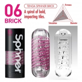 Мастурбатор SPINNER Brick - Tenga - в Ставрополе купить с доставкой