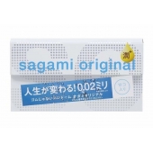Ультратонкие презервативы Sagami Original 0.02 Extra Lub с увеличенным количеством смазки - 12 шт. - Sagami - купить с доставкой в Ставрополе