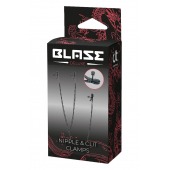 Черные зажимы на соски и клитор на цепочке DELUXE NIPPLE   CLIT CLAMPS - Dream Toys - купить с доставкой в Ставрополе
