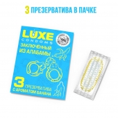 Презервативы  Заключенный из Алабамы  с ароматом банана - 3 шт. - Luxe - купить с доставкой в Ставрополе