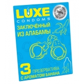 Презервативы  Заключенный из Алабамы  с ароматом банана - 3 шт. - Luxe - купить с доставкой в Ставрополе