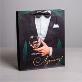 Бумажный пакет «Лучшему!» - 23 х 27 см. - Сима-Ленд - купить с доставкой в Ставрополе