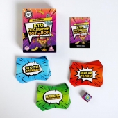 Игра-карточки  Кто последний, тот и ЛОЛ - Сима-Ленд - купить с доставкой в Ставрополе