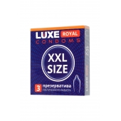 Презервативы увеличенного размера LUXE Royal XXL Size - 3 шт. - Luxe - купить с доставкой в Ставрополе