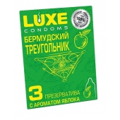 Презервативы Luxe  Бермудский треугольник  с яблочным ароматом - 3 шт. - Luxe - купить с доставкой в Ставрополе