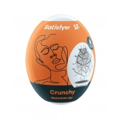 Мастурбатор-яйцо Satisfyer Crunchy Mini Masturbator - Satisfyer - в Ставрополе купить с доставкой