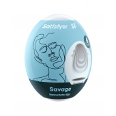 Мастурбатор-яйцо Satisfyer Savage Mini Masturbator - Satisfyer - в Ставрополе купить с доставкой