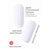 Белый мастурбатор Marshmallow Maxi Candy - Lola Games - в Ставрополе купить с доставкой