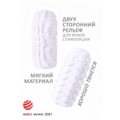 Белый мастурбатор Marshmallow Maxi Fruity - Lola Games - в Ставрополе купить с доставкой