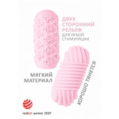Розовый мастурбатор Marshmallow Maxi Honey - Lola Games - в Ставрополе купить с доставкой