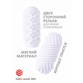 Белый мастурбатор Marshmallow Maxi Honey - Lola Games - в Ставрополе купить с доставкой