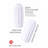 Белый мастурбатор Marshmallow Maxi Syrupy - Lola Games - в Ставрополе купить с доставкой