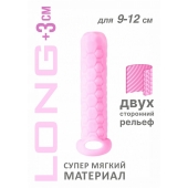 Розовый фаллоудлинитель Homme Long - 13,5 см. - Lola Games - в Ставрополе купить с доставкой