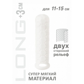 Белый фаллоудлинитель Homme Long - 15,5 см. - Lola Games - в Ставрополе купить с доставкой