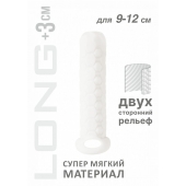 Белый фаллоудлинитель Homme Long - 13,5 см. - Lola Games - в Ставрополе купить с доставкой