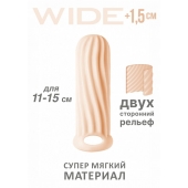 Телесный фаллоудлинитель Homme Wide - 13 см. - Lola Games - в Ставрополе купить с доставкой