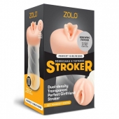 Мастурбатор-вагина ZOLO PERFECT GIRLFRIEND - Zolo - в Ставрополе купить с доставкой