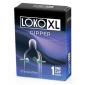 Стимулирующая насадка на пенис LOKO XL GIPPER - Sitabella - в Ставрополе купить с доставкой