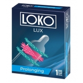 Стимулирующая насадка на пенис LOKO LUX с продлевающим эффектом - Sitabella - в Ставрополе купить с доставкой