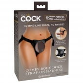 Трусы для фиксации насадок с присоской Comfy Body Dock Strap-On Harness - Pipedream - купить с доставкой в Ставрополе