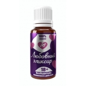 Возбудитель  Любовный эликсир 18+  - 20 мл. - Миагра - купить с доставкой в Ставрополе