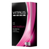 Презервативы VITALIS PREMIUM sensation с пупырышками и кольцами - 12 шт. - Vitalis - купить с доставкой в Ставрополе