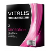Презервативы с пупырышками и кольцами VITALIS PREMIUM sensation - 3 шт. - Vitalis - купить с доставкой в Ставрополе