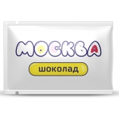 Универсальная смазка с ароматом шоколада  Москва Вкусная  - 10 мл. - Москва - купить с доставкой в Ставрополе