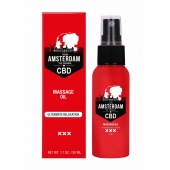 Стимулирующее массажное масло CBD from Amsterdam Massage Oil - 50 мл. - Shots Media BV - купить с доставкой в Ставрополе