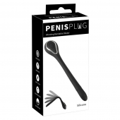 Черный гибкий уретральный стимулятор с вибрацией Vibrating Bendable Dilator - 13,5 см. - Orion - купить с доставкой в Ставрополе