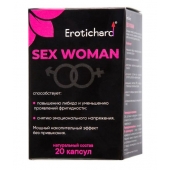 Капсулы для женщин Erotichard sex woman - 20 капсул (0,370 гр.) - Erotic Hard - купить с доставкой в Ставрополе