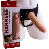 Страпон Харнесс из трусиков и насадки-фаллоса - 17,5 см. - LOVETOY (А-Полимер) - купить с доставкой в Ставрополе