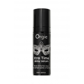 Пролонгирующая сыворотка ORGIE Xtra Time Delay Serum - 15 мл. - ORGIE - купить с доставкой в Ставрополе